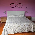 A Casa Di Annarella Апартаменты